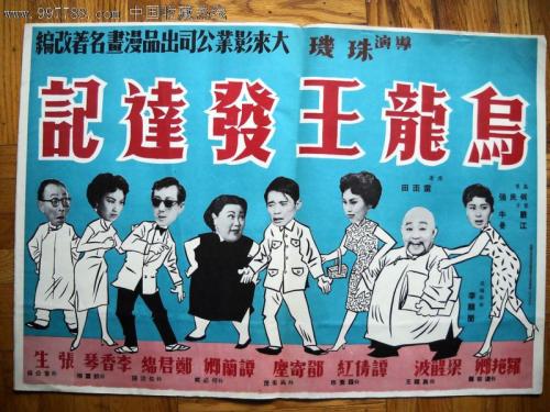 亚瑟港代办证件